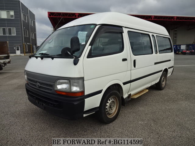 Used toyota cheap hiace beforward
