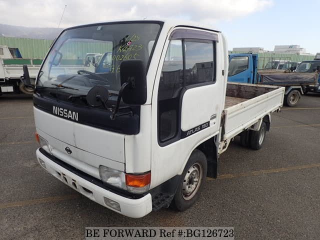 Nissan atlas 1993