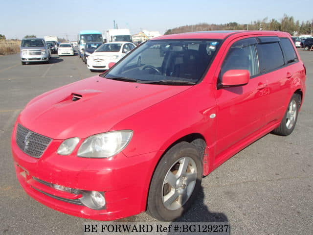 Mitsubishi airtrek cu2w