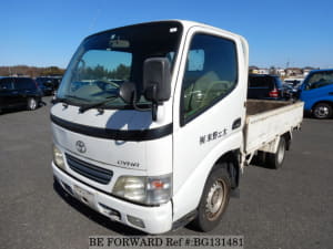 Used 2001 TOYOTA DYNA TRUCK BG131481 for Sale