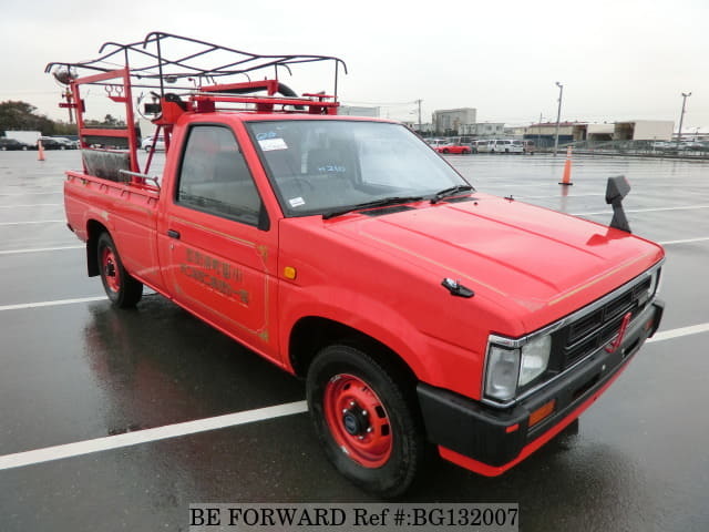 Nissan datsun 1986