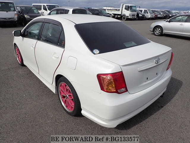 Used 2007 Toyota Corolla Axio for sale - Zen Co. Ltd.