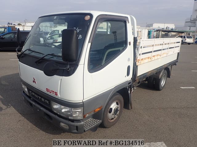 Mitsubishi canter guts