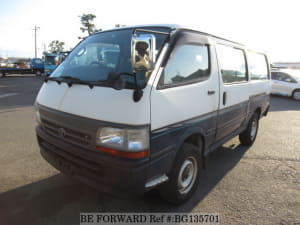 Used 2003 TOYOTA REGIUSACE VAN BG135701 for Sale