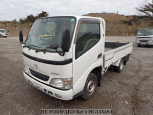 Used 2004 TOYOTA DYNA TRUCK BG135480 for Sale