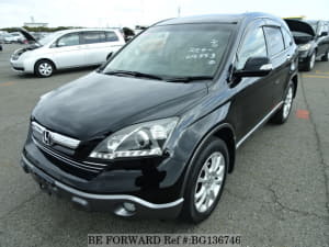 Used 2007 HONDA CR-V BG136746 for Sale