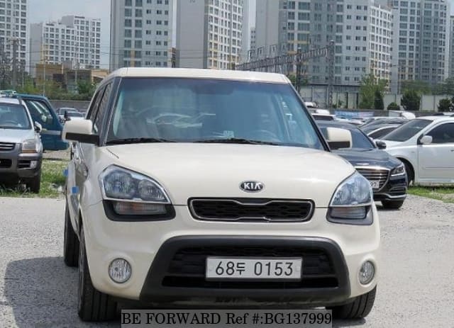 2013 Kia Soul For Sale >> 2013 Kia Soul 2013 Kia Soul For Sale >> 2013 Kia Soul