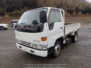 Used 1998 TOYOTA DYNA TRUCK BG137669 for Sale