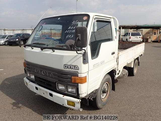 Toyota dyna 1995