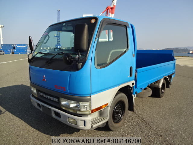 Mitsubishi canter guts
