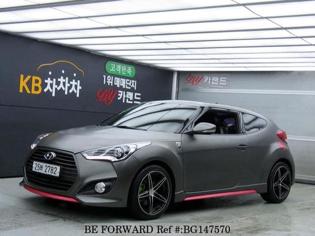 Used Hyundai Veloster >> Used 2013 Hyundai Veloster For Sale Bg147570 Be Forward Used Hyundai Veloster >> Used 2013 Hyundai Veloster For Sale Bg147570 Be Forward