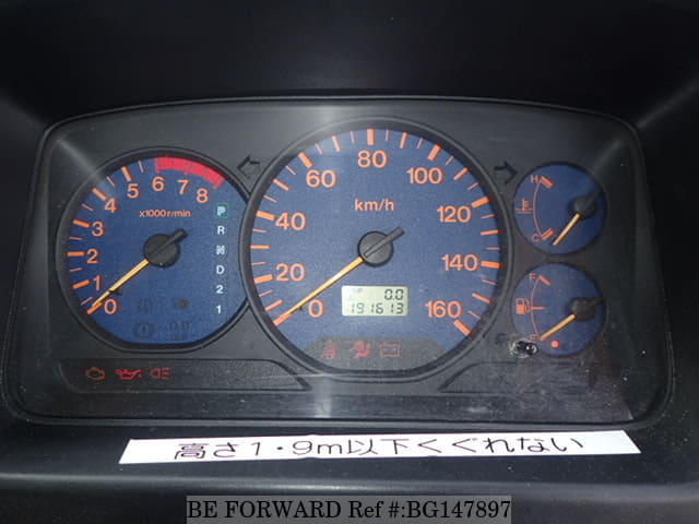 Mazda titan dash