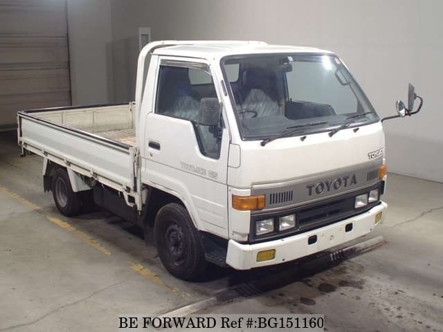 Toyota toyoace 1992