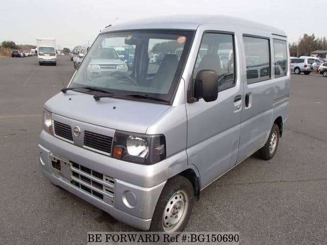Nissan clipper van