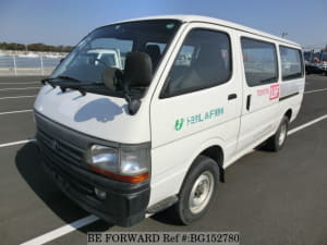 Used 2001 TOYOTA REGIUSACE VAN BG152780 for Sale