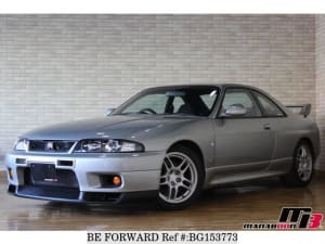 Used 1997 Nissan Skyline Gt R 2 6v Spec 4wd E nr33 For Sale Bg Be Forward