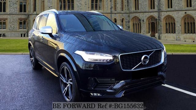 Used 2017 Volvo Xc90 For Bg155632 Be Forward Used 2017 Volvo Xc90 Bg155632 For