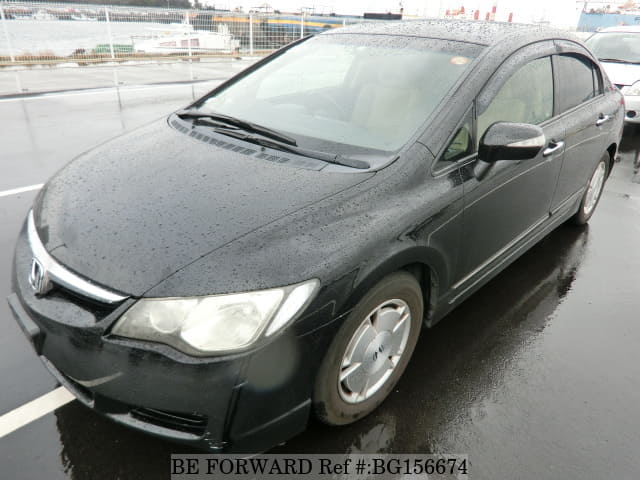 50 2006 Honda Accord Civic Ex Terbaik
