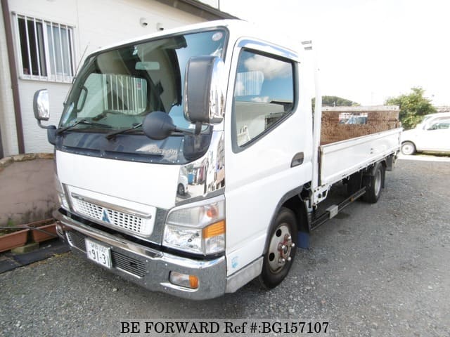 Mitsubishi fuso 2004