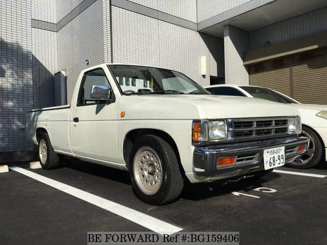 nissan datsun truck beforward