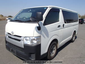 Used 2015 TOYOTA REGIUSACE VAN BG160388 for Sale