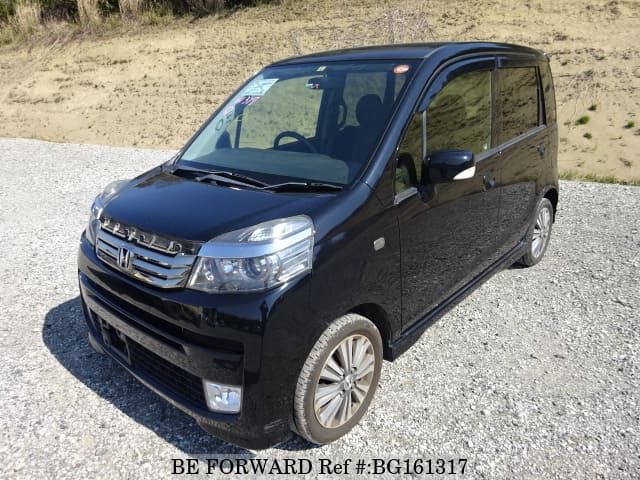 Used 12 Honda Life Diva Smart Special Dba Jc1 For Sale Bg Be Forward