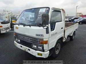 Used 1994 TOYOTA DYNA TRUCK BG160947 for Sale