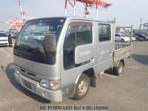 Used 1999 NISSAN ATLAS BG162066 for Sale