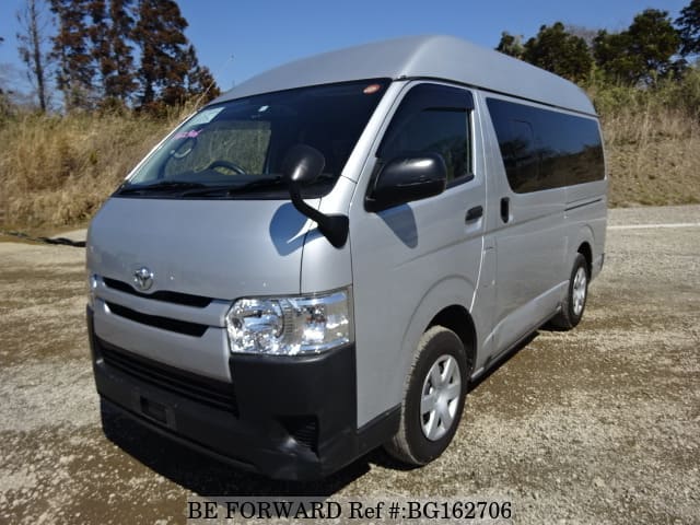 toyota van hiace for sale
