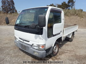 Used 2005 NISSAN ATLAS BG163615 for Sale