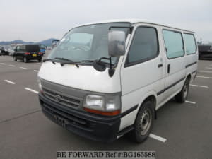 Used 1998 TOYOTA HIACE VAN BG165588 for Sale