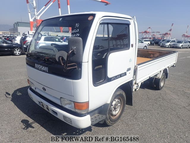 Nissan atlas 1995