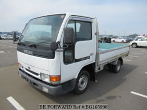 Used 1999 NISSAN ATLAS BG165998 for Sale