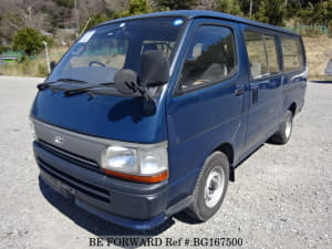 Used 1995 TOYOTA HIACE VAN BG167500 for Sale