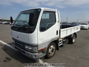 Used 2002 MITSUBISHI CANTER BG171133 for Sale