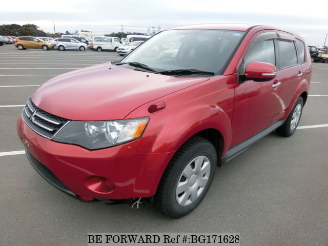 Mitsubishi outlander cw4w
