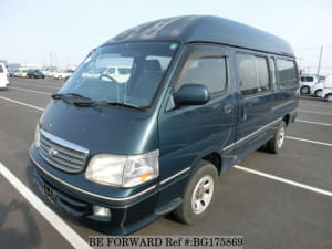 Used 2000 TOYOTA HIACE VAN BG175869 for Sale