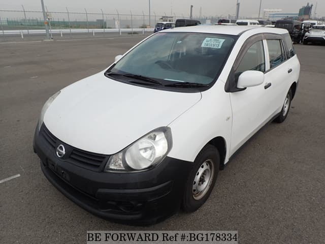 nissan ad van beforward