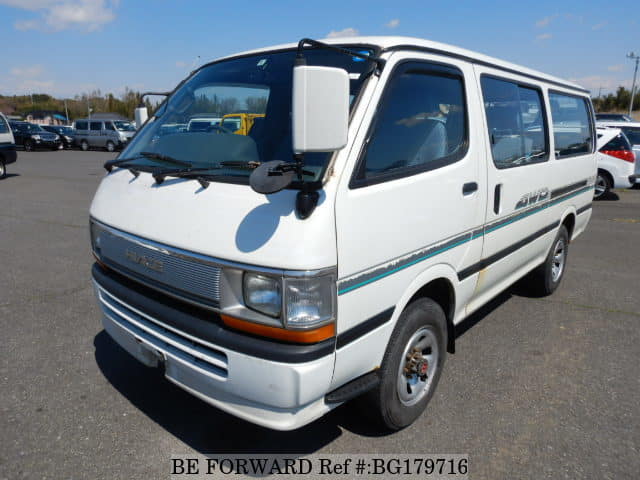Used 1992 Toyota Hiace Van Long Super Gl U Lh119v For Sale Bg179716 Be Forward