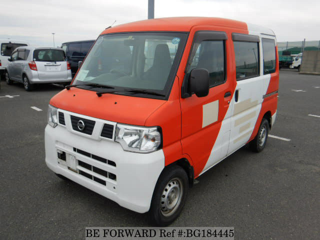 Nissan clipper van