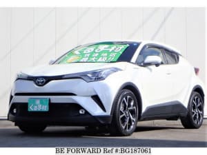 Generic Bâche voiture Toyota Hybride CHR à prix pas cher