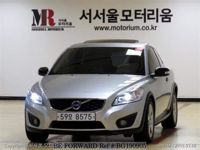 Volvo C30 For Sale >> Used 2012 Volvo C30 For Sale Bg190905 Be Forward Volvo C30 For Sale >> Used 2012 Volvo C30 For Sale Bg190905 Be Forward