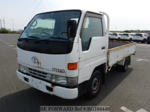 Used 2001 TOYOTA DYNA TRUCK BG194449 for Sale