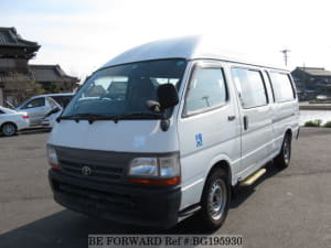 Used 2003 TOYOTA REGIUSACE COMMUTER BG195930 for Sale