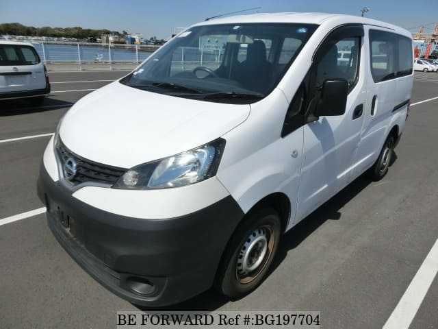 small nissan vans for sale