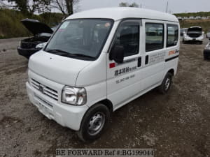 Used 2013 HONDA ACTY VAN BG199044 for Sale