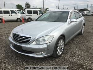 Used 2008 MERCEDES-BENZ S-CLASS BG203694 for Sale