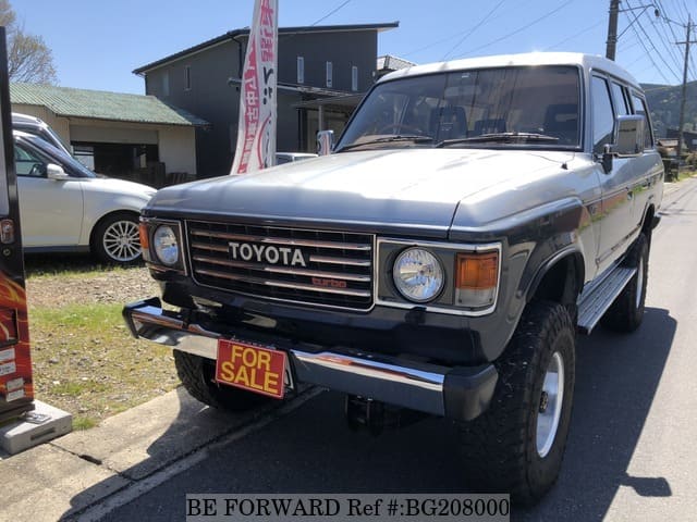 Used 1986 Toyota Land Cruiser Vx P Hj61v For Sale Bg208000 Be