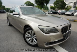 Used 2011 BMW 7 SERIES BG292980 for Sale