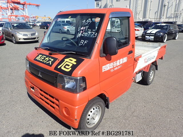 MITSUBISHI Minicab Truck